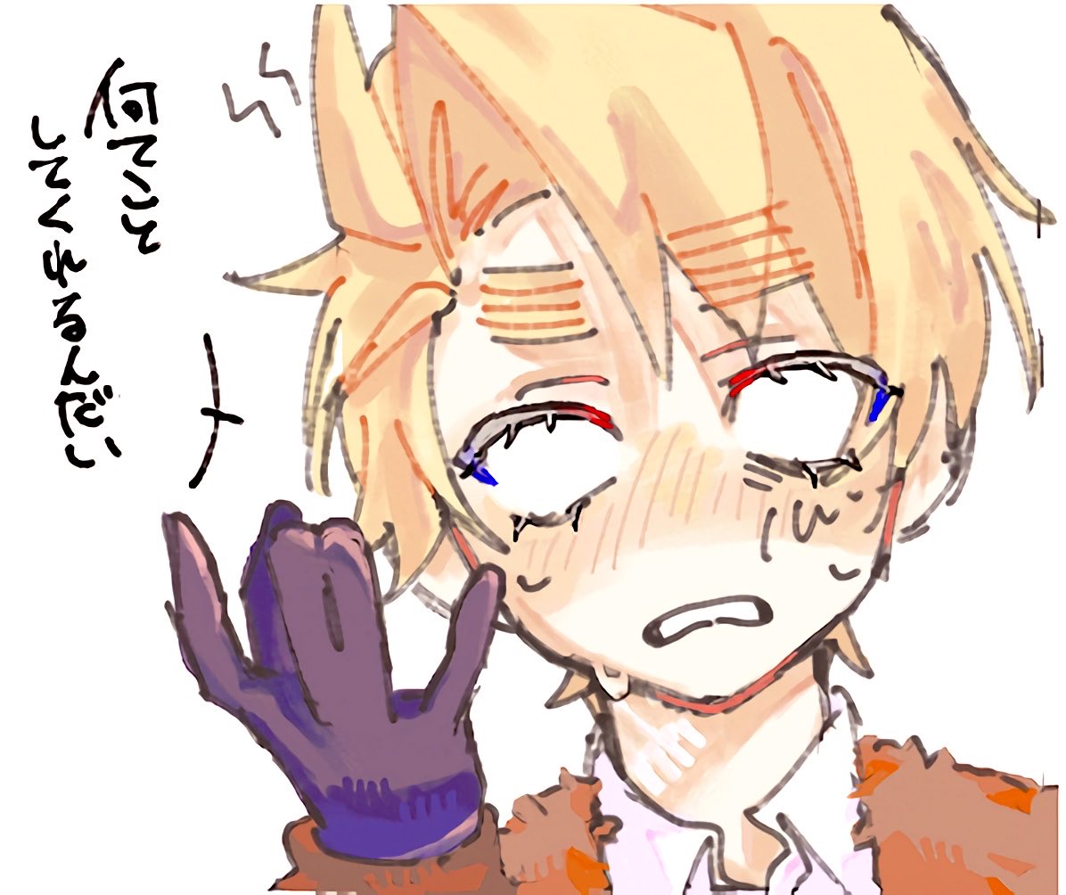 ぽんちゃん (@PoNPoN_3chan) / Posts / X