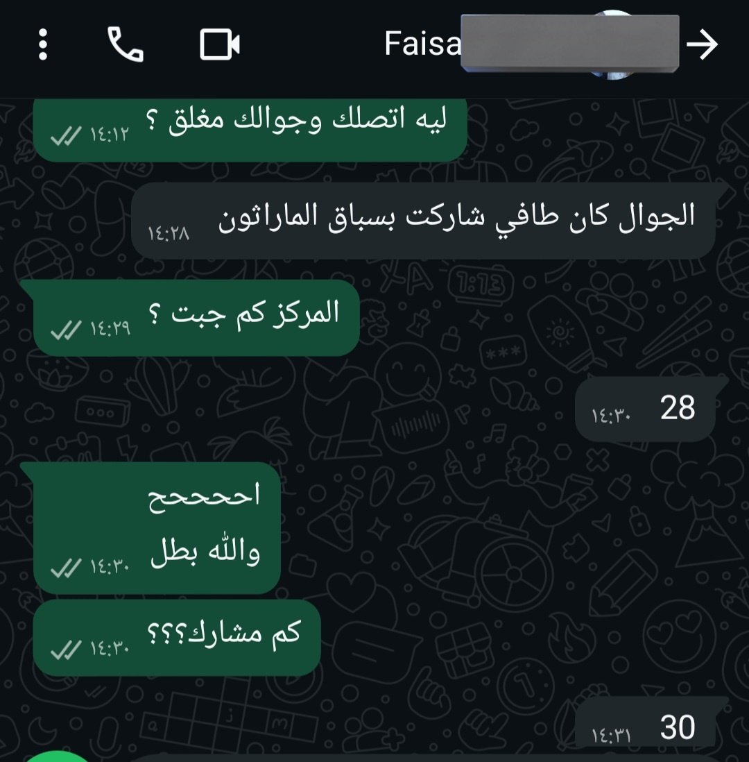 ➿ tweet media