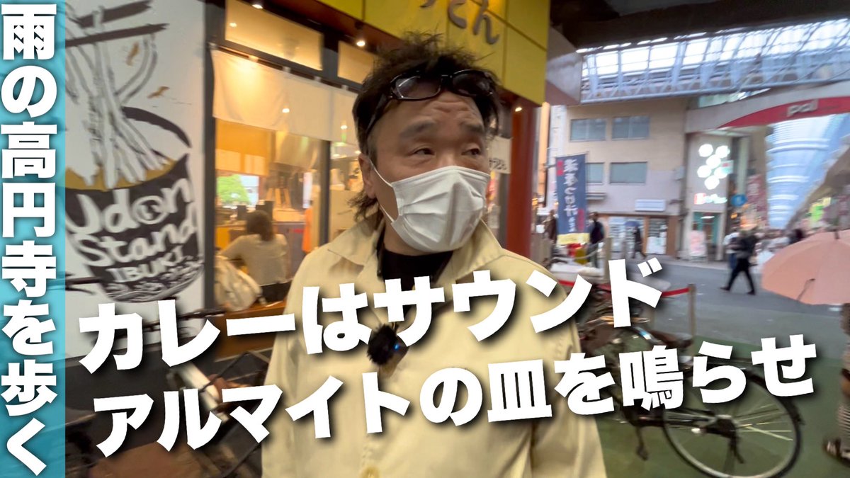 苦肉祭 tweet media