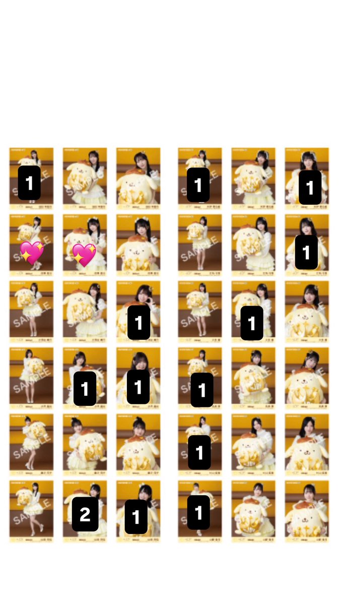 S0221176's tweet photo. ニアジョイ 生写真 トレ
譲)数字箇所
求)💖箇所

郵送でのお取引希望です。
お気軽にお声かけください。 https://t.co/fBEJ7cD4An