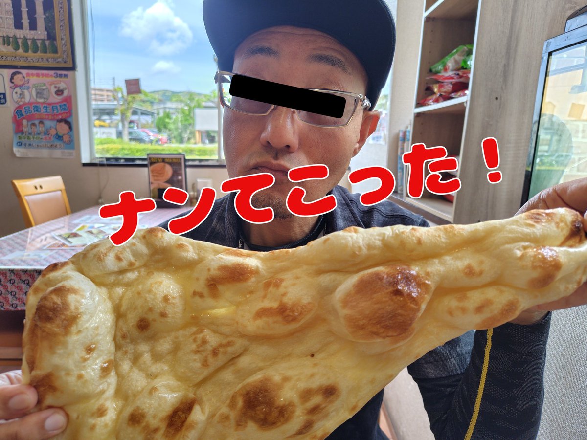 設備屋おっちゃん【公式】 tweet media