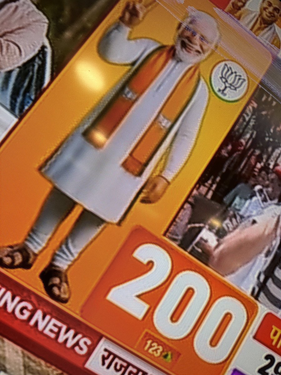 Umashankar Singh उमाशंकर सिंह tweet media
