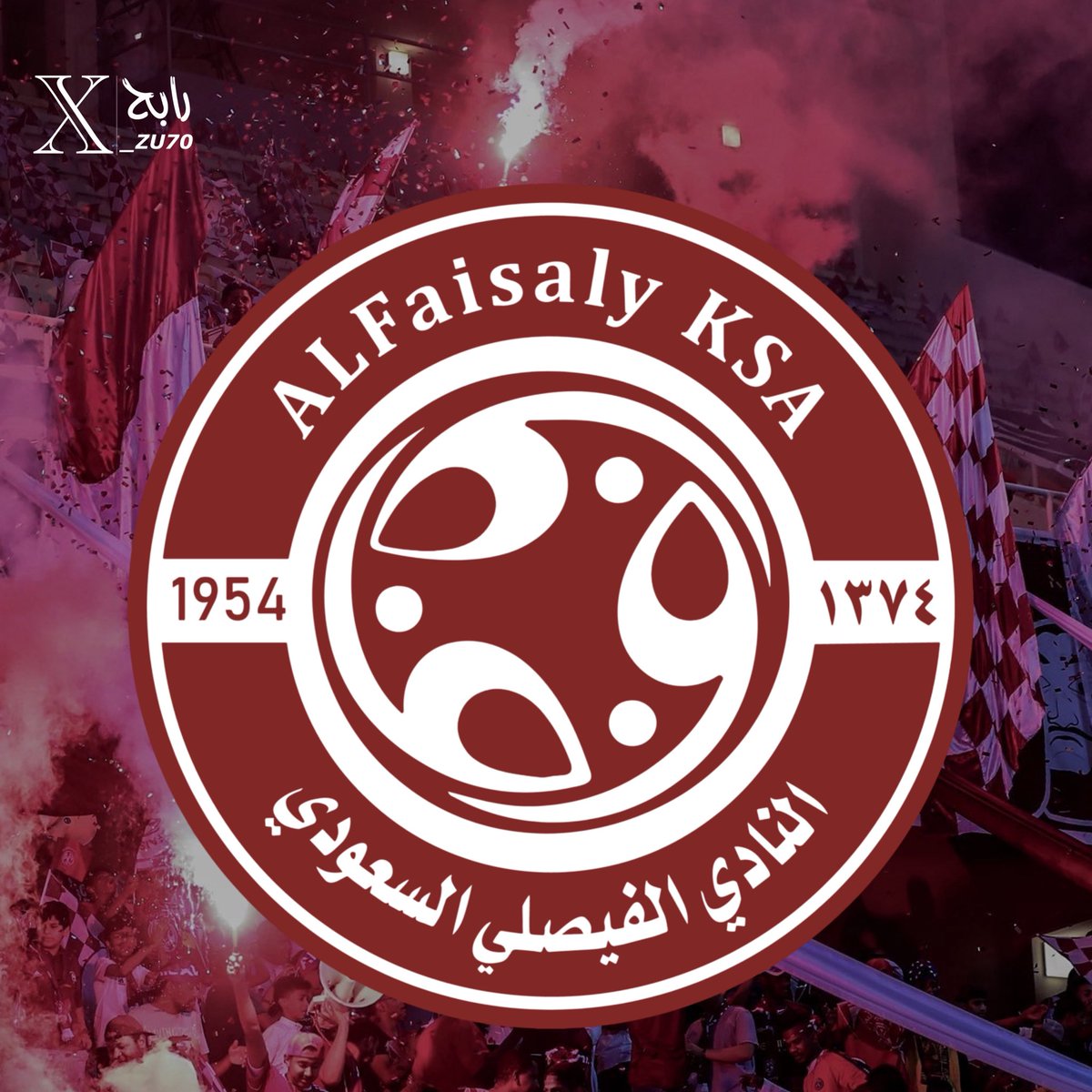 رابح tweet media
