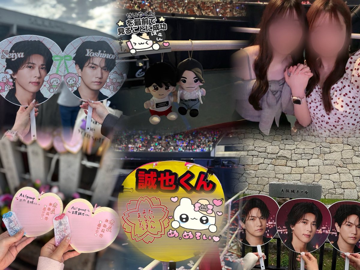 S24❤︎ tweet media