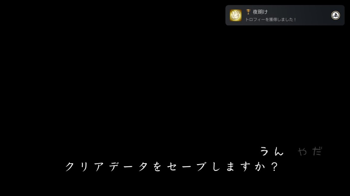 ぺん tweet media