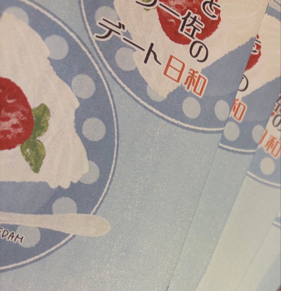 睦月@5/6東3ね36a tweet media