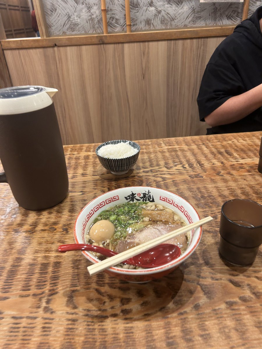 ゐーぐる tweet media