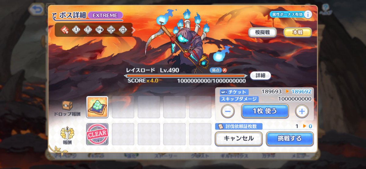 さーち✩.*˚らいと tweet media