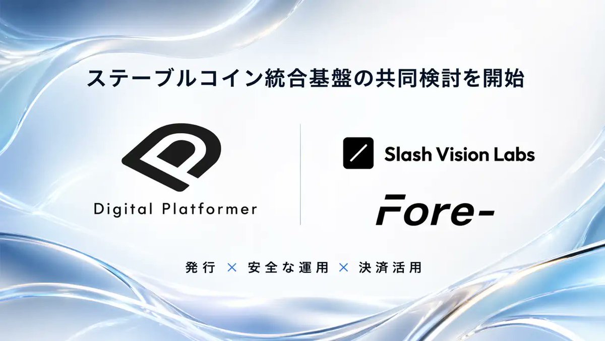 NFT Media tweet media
