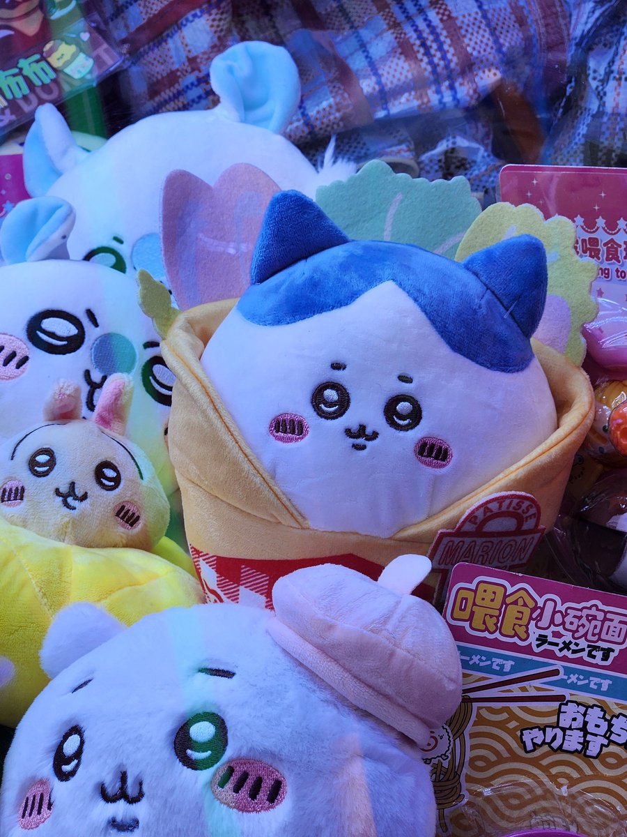 今日好m痛，身體不適

me子宮：
就好似盜版小八貓中咗輻射咁收縮埋晒一舊