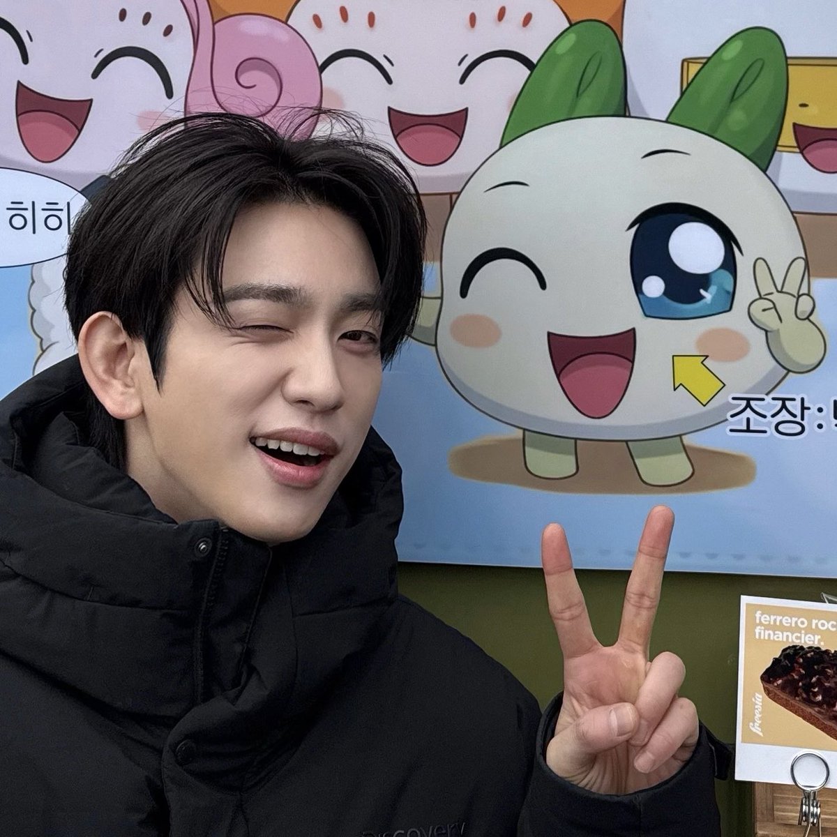 영 tweet media