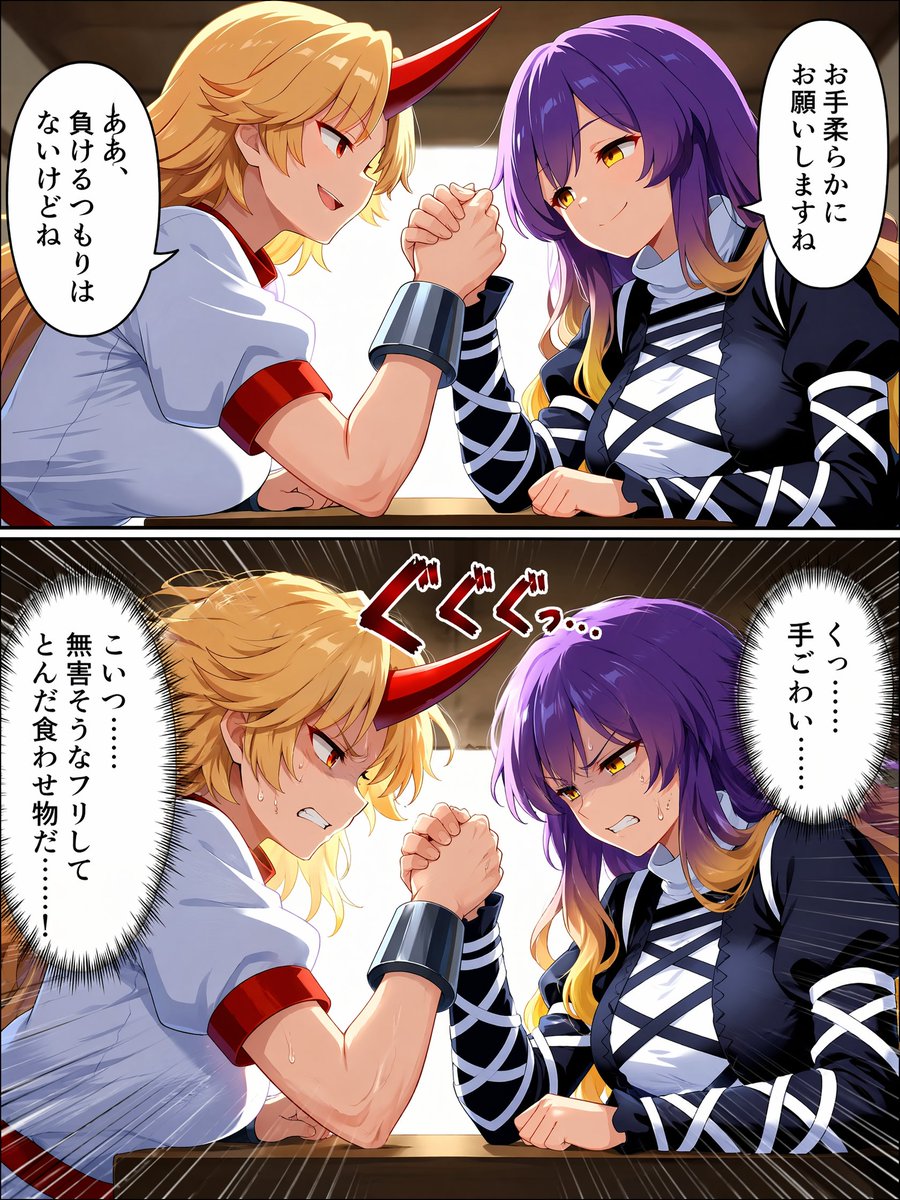 佐藤秋 tweet media