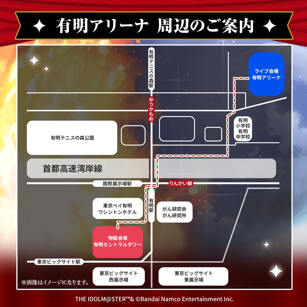 アイドルマスター ミリオンライブ！【公式】 tweet media