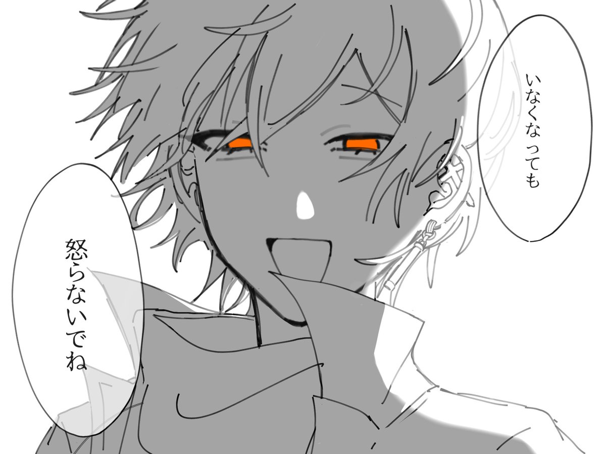 はちしろ tweet media