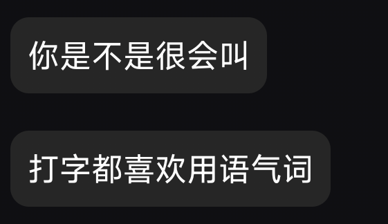 洛小易🍥 tweet media