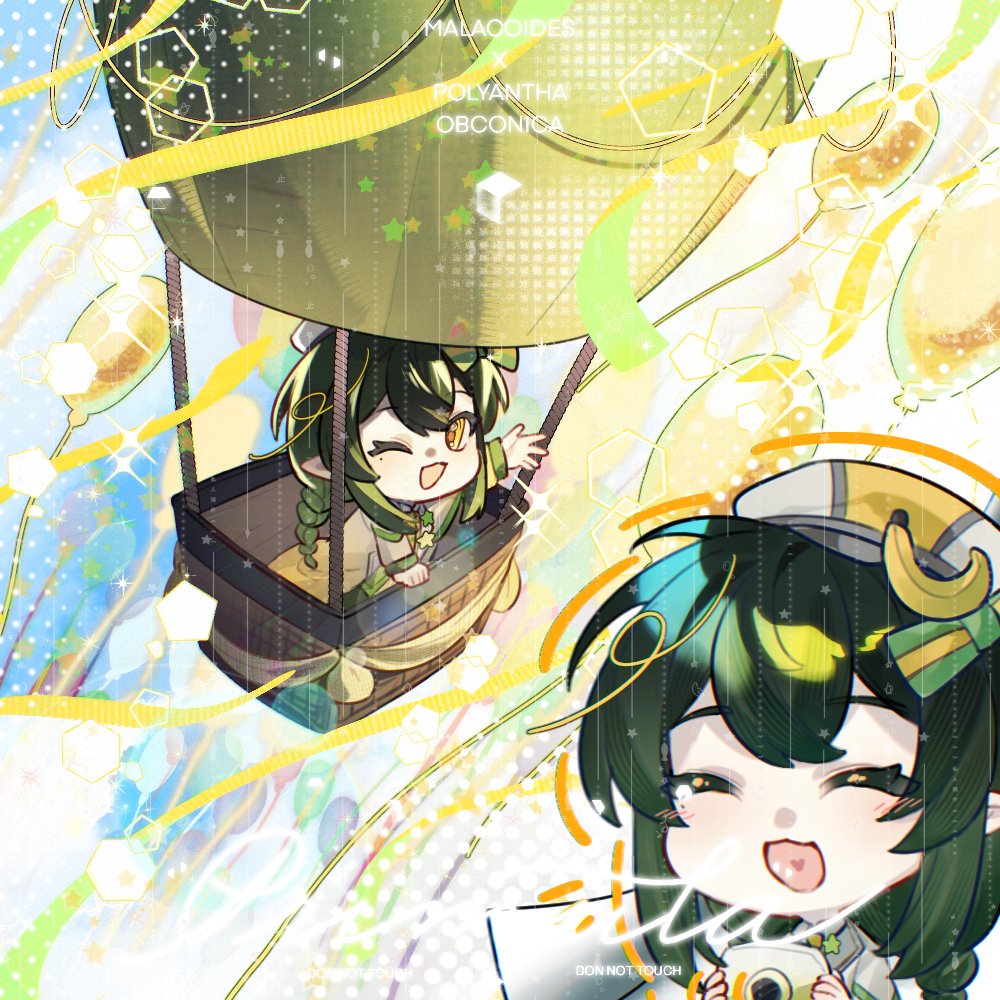 瓜崽 tweet media