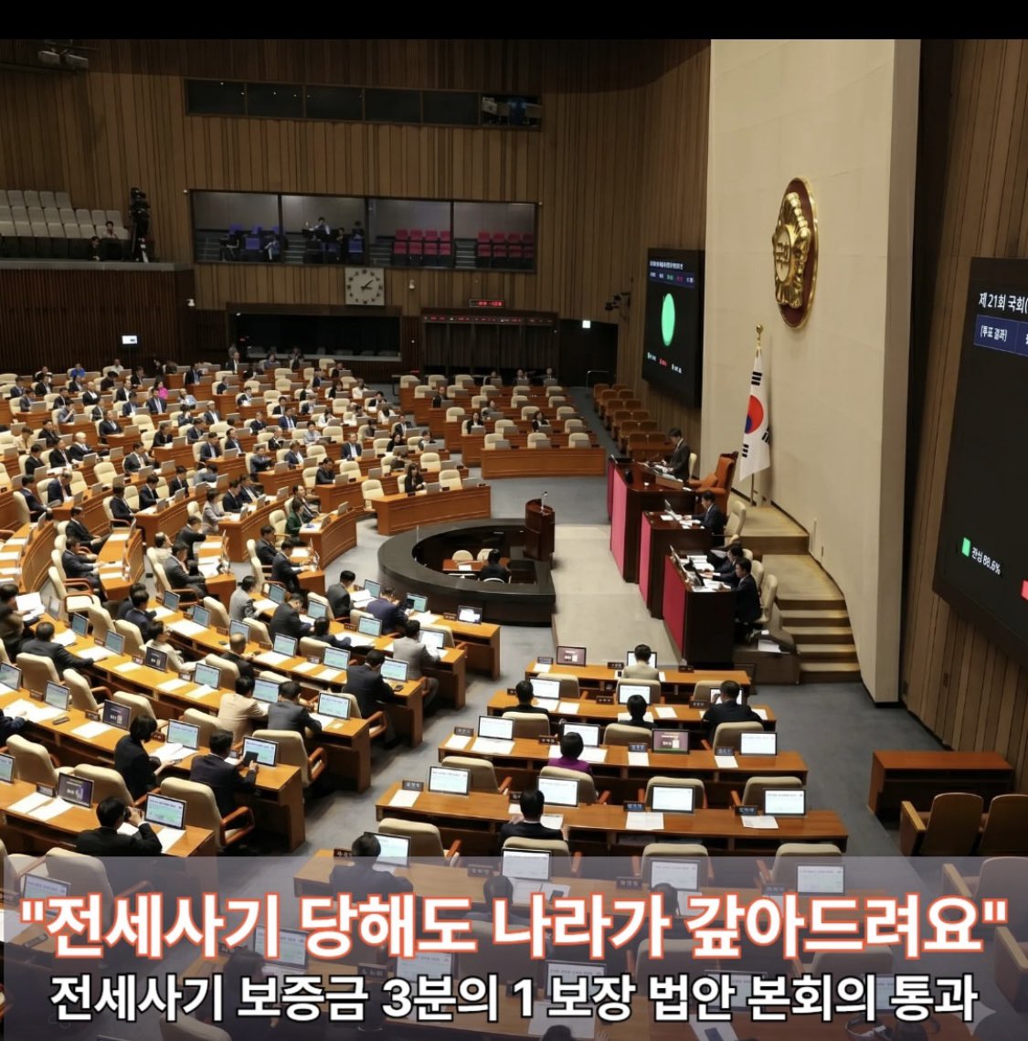 Eunché tweet media