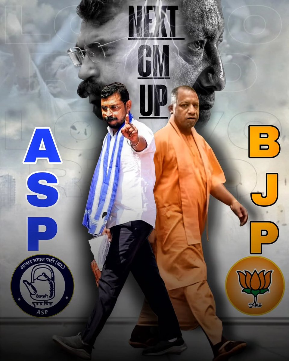 Voice of Bahujans tweet media
