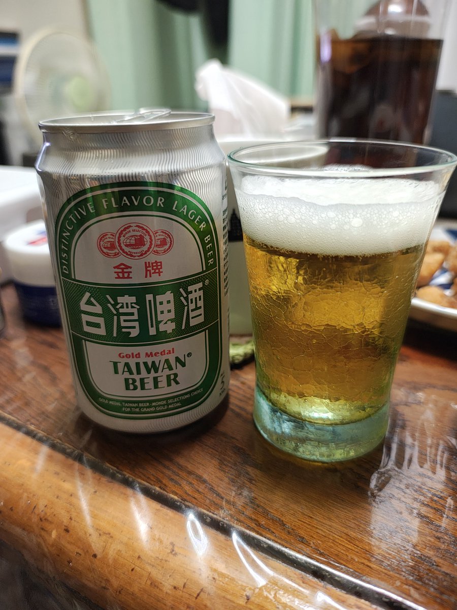 海都 tweet media