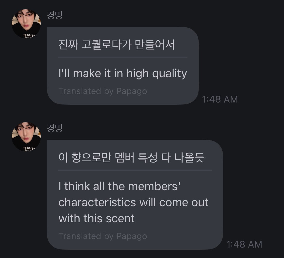 Xin tweet media