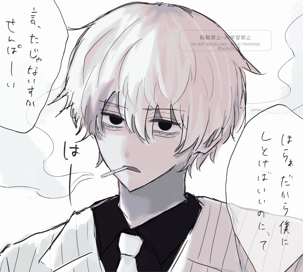 ゆずきのき tweet media