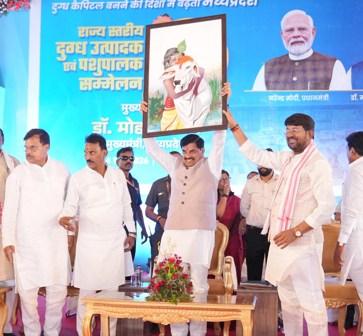 Dr Mohan Yadav tweet media