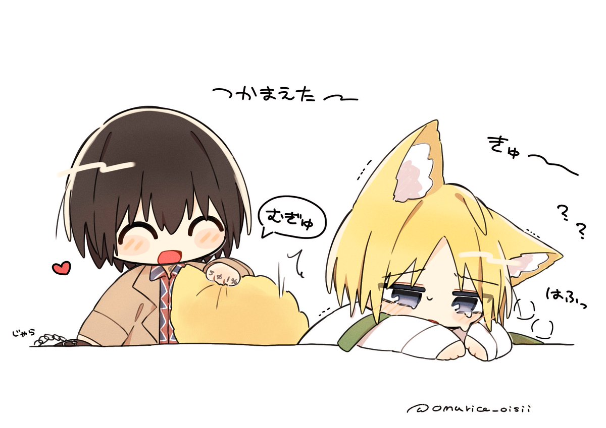 おむらいす🍅 tweet media
