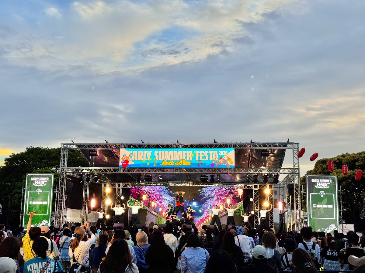 BOYSANDMENinfo's tweet image. 『EARLY SUMMER FESTA 2026-Music and Beer-』🌞🌊

快晴に負けない熱量でお届け‼️🔥
今回はバックダンサーの皆さんにもご出演いただきました！！！

お越しくださった皆さまありがとうございました🌈
#earlysummerfesta
#BOYSANDMEN #ボイメン