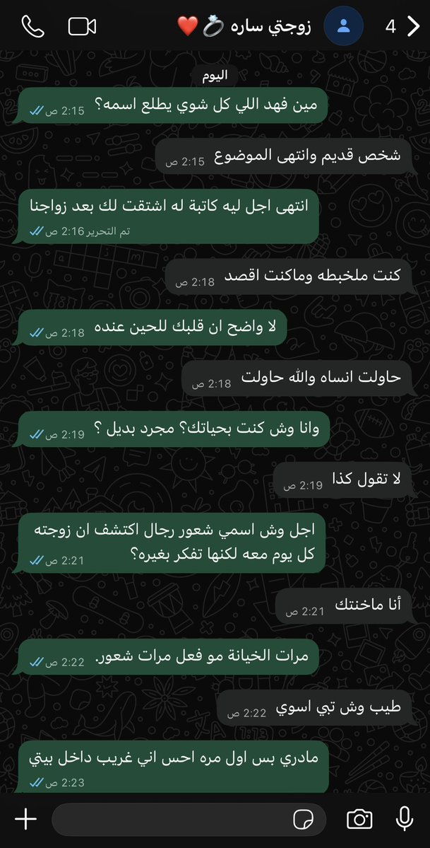 عبدالله tweet media
