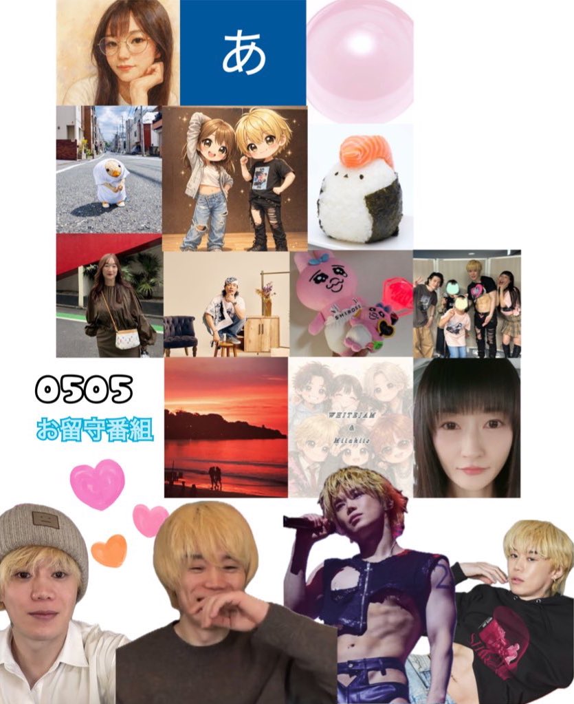 杉村〜にょ⍤⃝⍨⃝🚀🌟🌙 tweet media