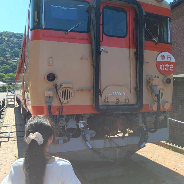あいり 駅鉄 tweet media