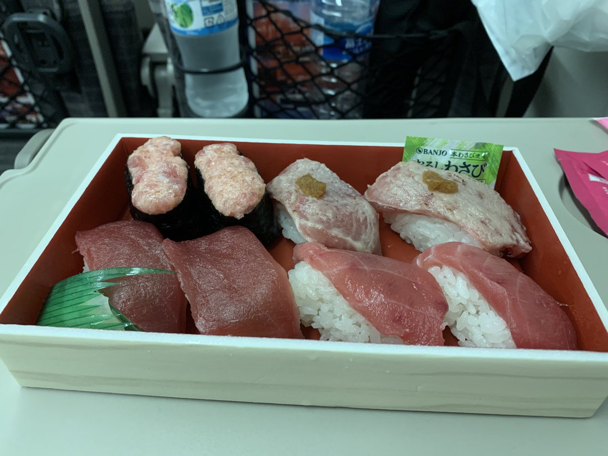三田フィルハーモニーオーケストラ tweet media
