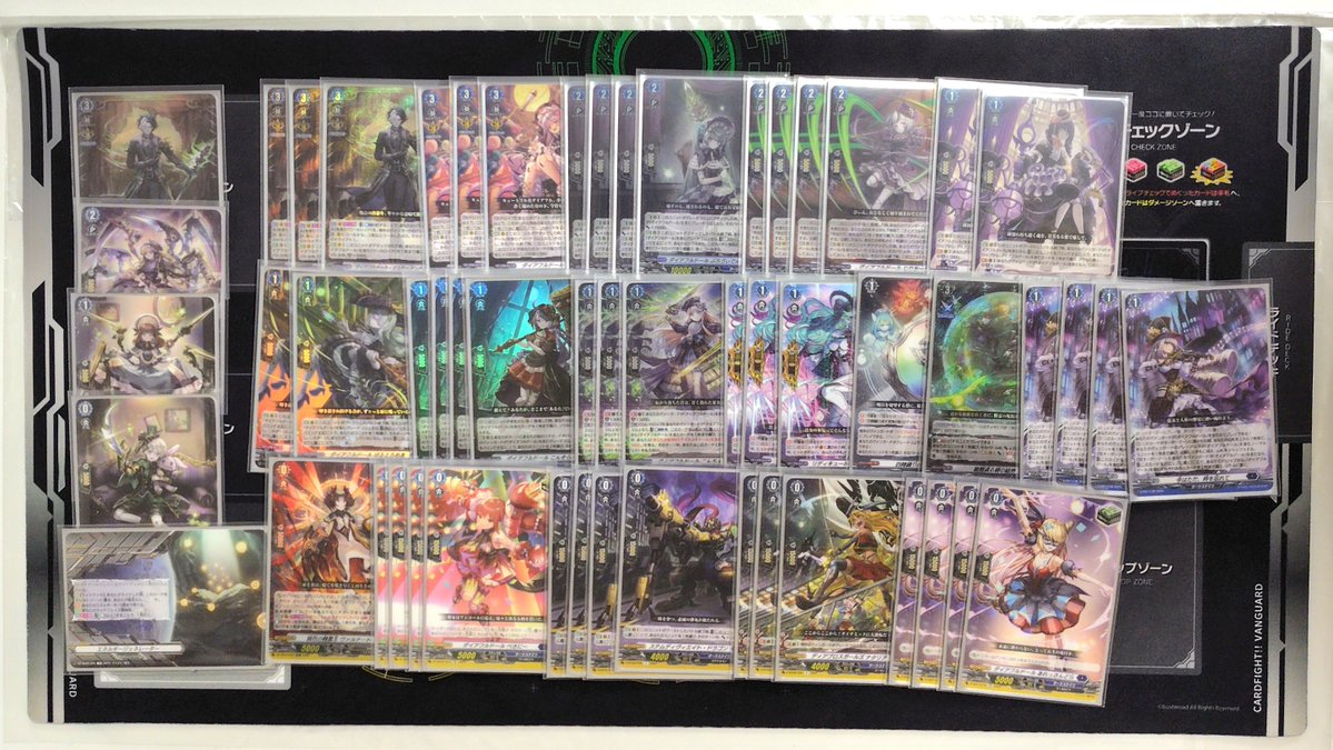 本日5月4日の【ヴァンガードショップファイトDスタンダード】は5名様で