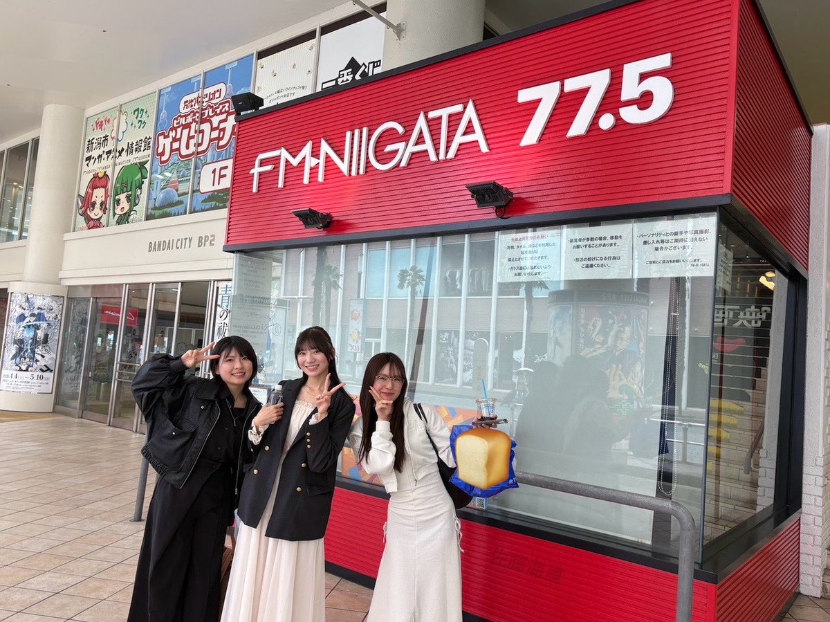 official_NGT48 tweet media
