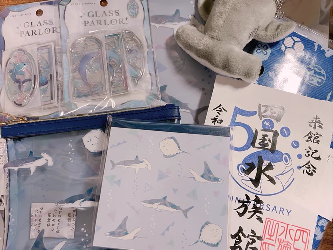 楽しかった〜!