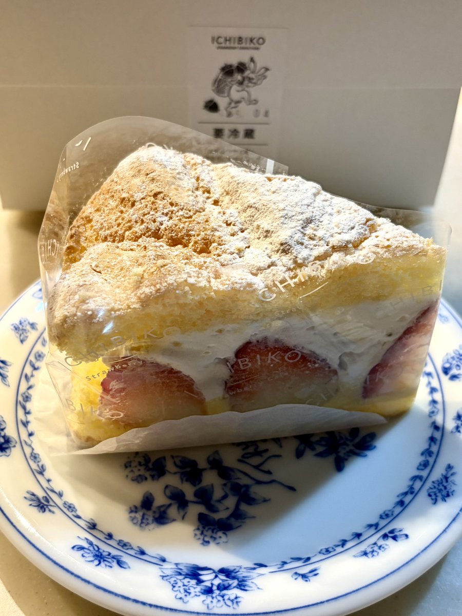澤村御影 tweet media