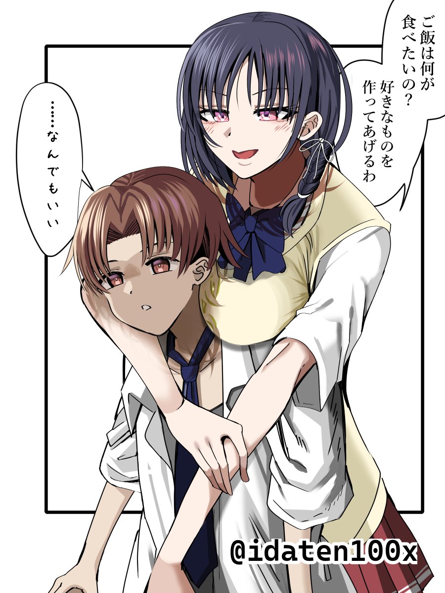 韋駄天馬💬DL同人作家 tweet media