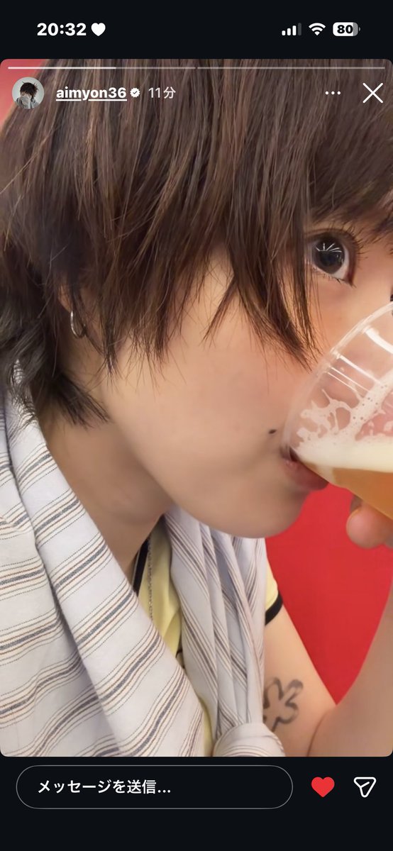お目がかわいい🩷
ビール美味しい🤤？
<a href="/aimyonGtter/">あいみょん 🦭</a>