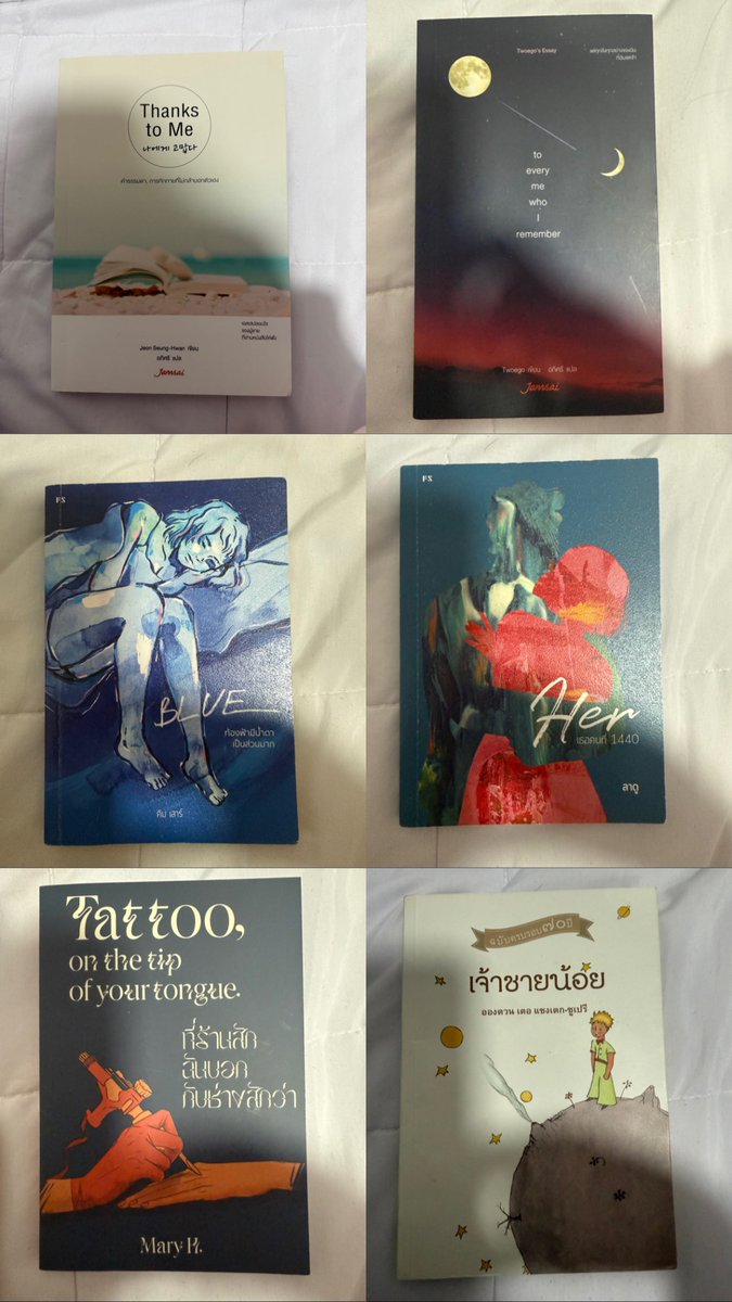 honestlr's tweet photo. ⋆ ส่งต่อหนังสือมือสอง ⋆
รายละเอียดใต้เมนชั่นเลยคับ

สนใจสามารถ DM มาสอบถาม / ขอดูตำหนิเพิ่มเติมได้คับ

#ส่งต่อหนังสือ #หนังสือมือสอง #ส่งต่อนิยาย #นิยายมือสอง #หนังสือมือสองสภาพดี https://t.co/bRUuGgmkp5