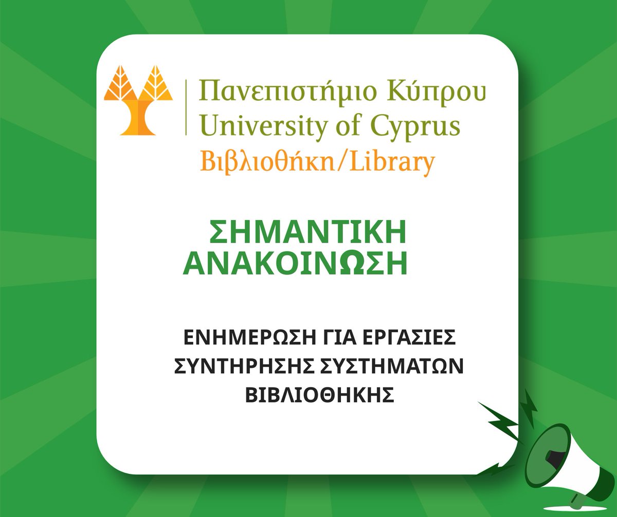 University of Cyprus Library tweet media
