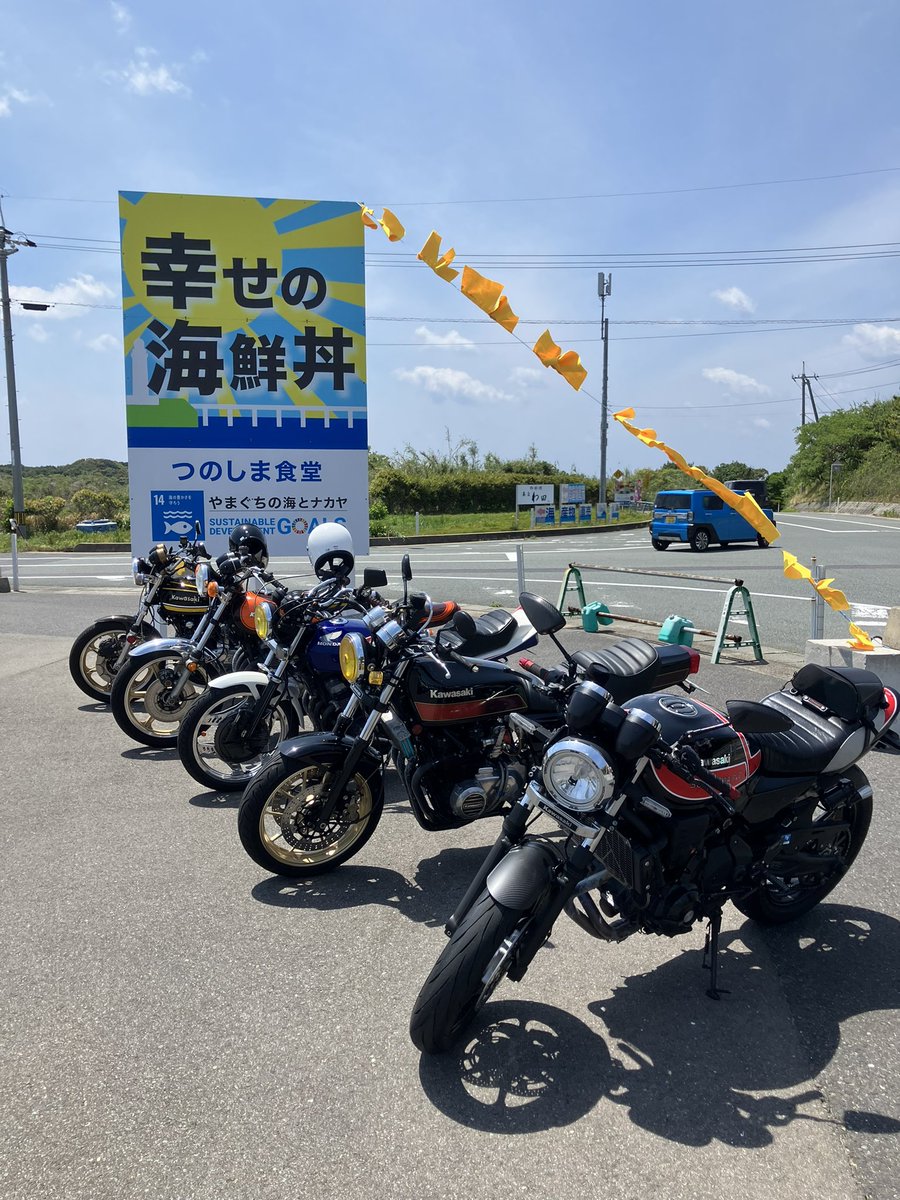 tatetate45's tweet photo. 角島ツーリング https://t.co/wmMHvDh9QV