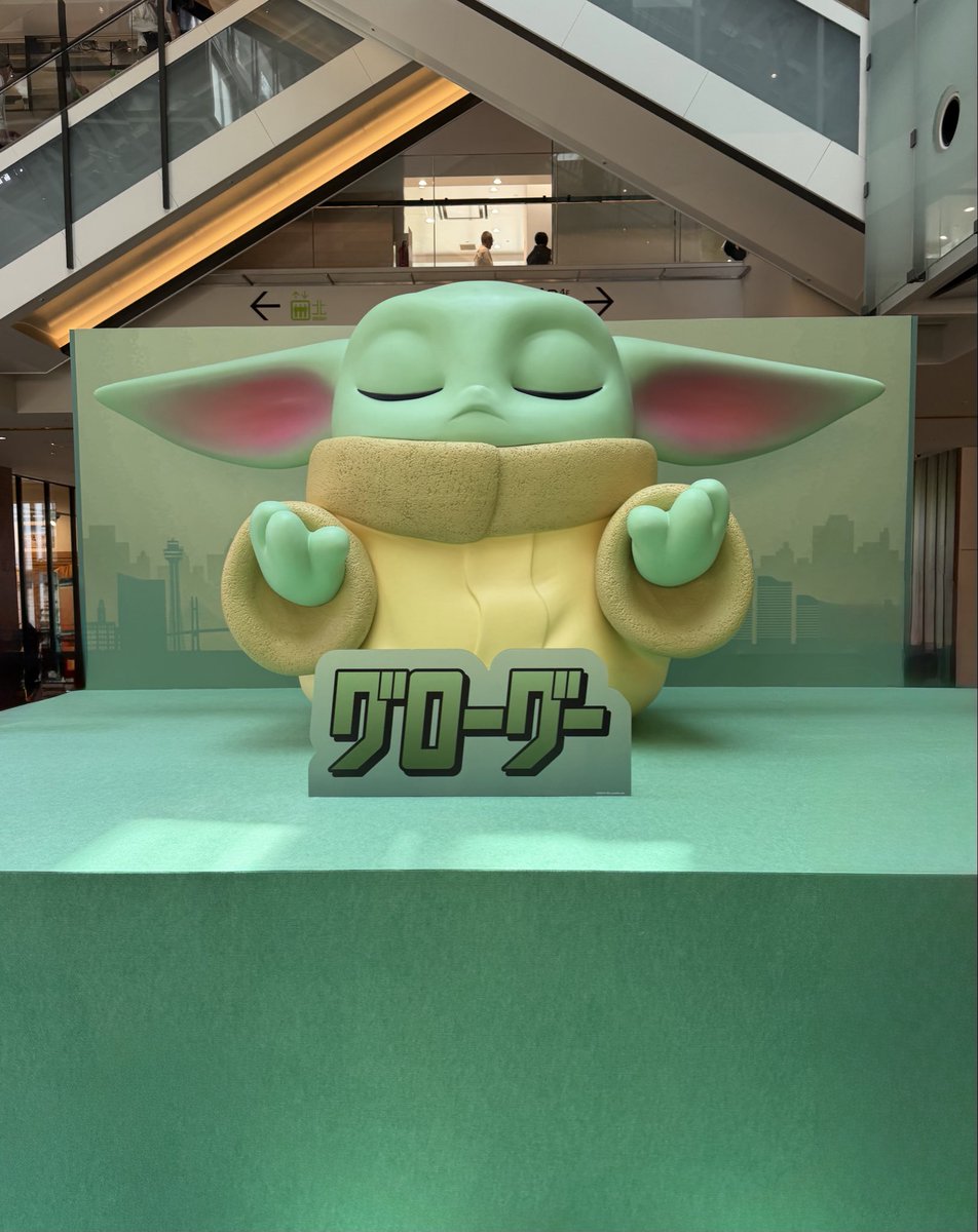 MarcusLai's tweet photo. A epic Star Wars May the 4th in Minato Mirai!
#StarWarsDay #MayThe4thBeWithYou https://t.co/GVQj9YciC1