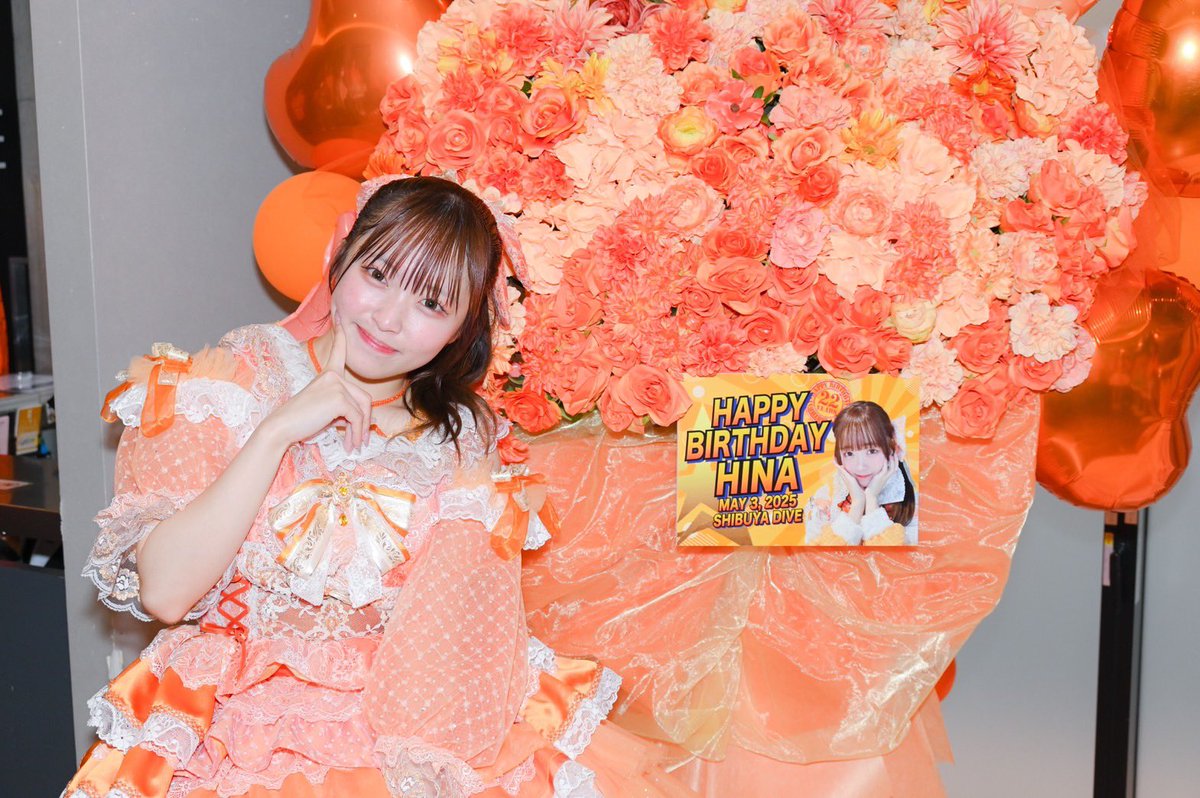 anst_hlna's tweet photo. #並木日那生誕祭2026 ありがとうでした🎂🧡

大好きなオレンジ色でいっぱいで本当に夢のような時間でした🪄︎︎ こんな幸せものでいいのかな。
22歳も健康に！大人ぽく！頑張ります！
(ALT) https://t.co/GLasxjySf2