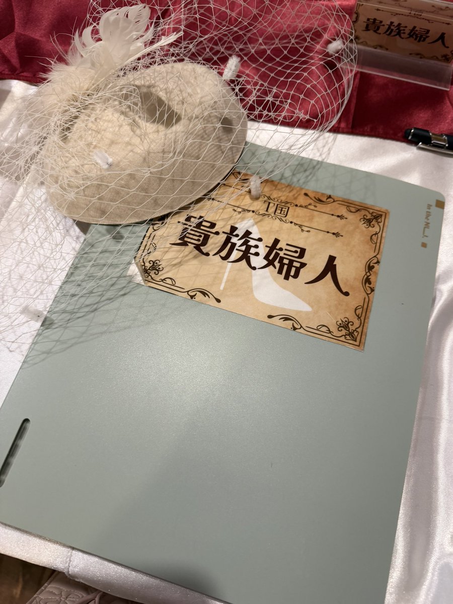 一縷（いちる） tweet media