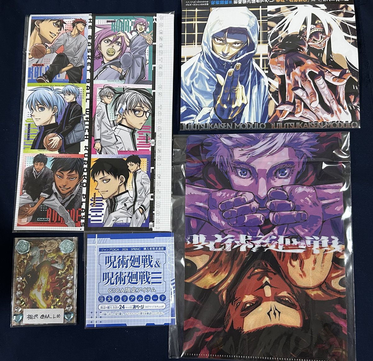 相沢 tweet media