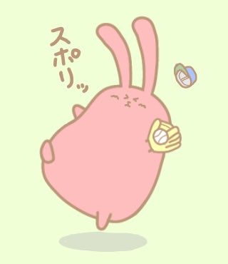 ぶぶうさぎ tweet media