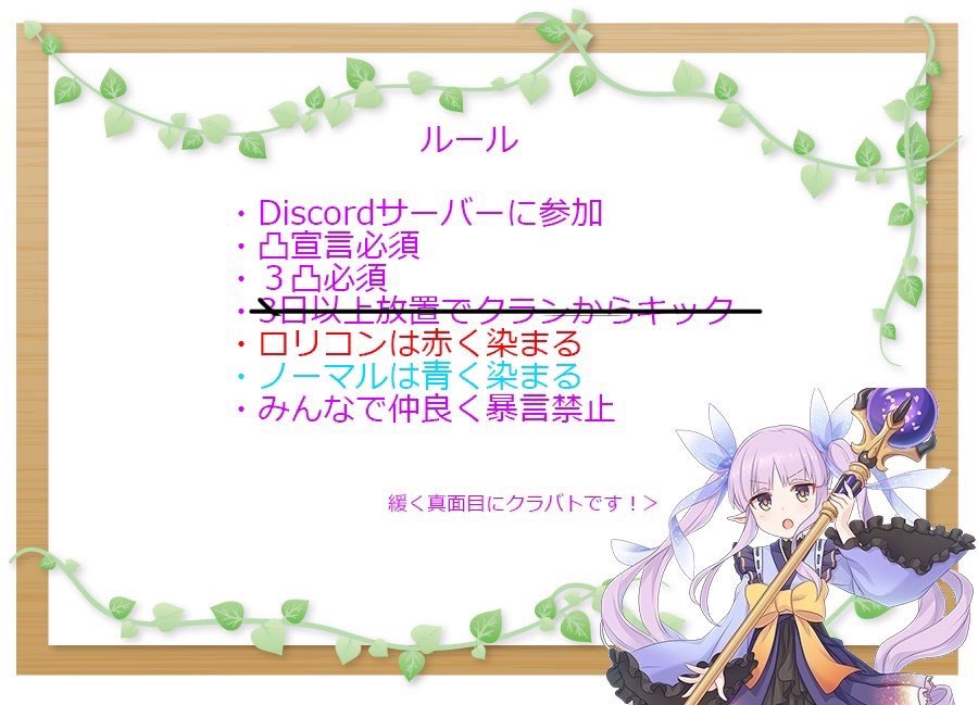 ヒマジンブレイカー(YeSU) tweet media