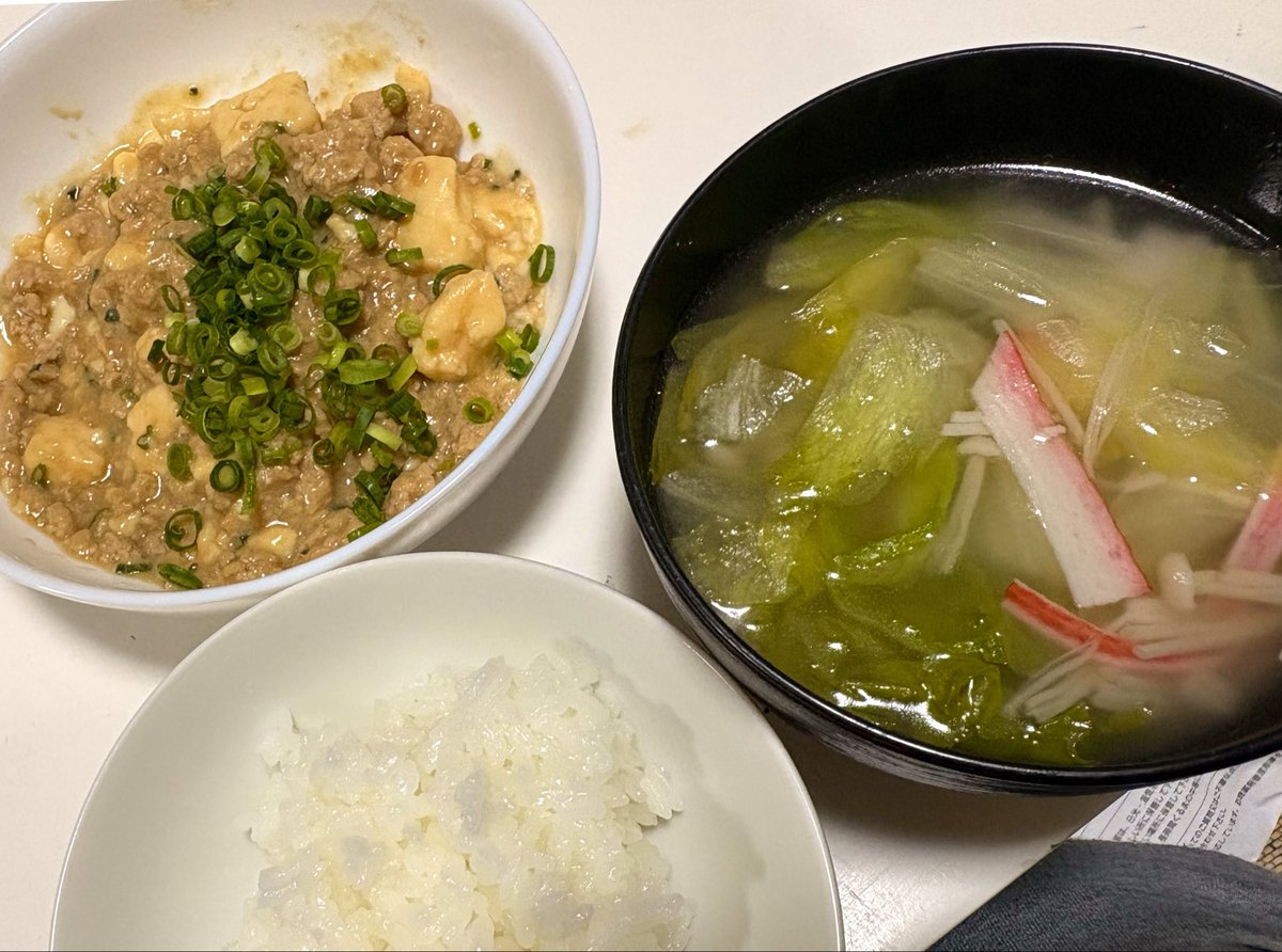晴NC乗り tweet media