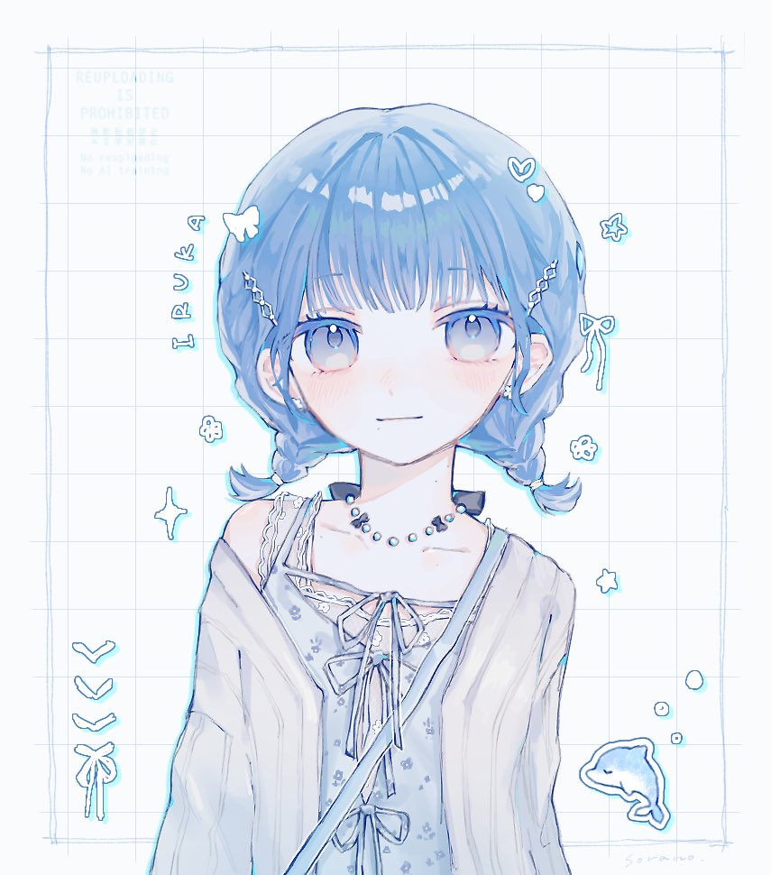 ⑅◡̈*♡⭐︎そら☪️⭐︎さま⑅◡̈*♡専用 ♡ ソラ (イラストはTwitterの@OKE_7khさん) : r/KingdomHearts