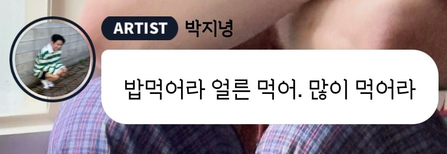 보름빵🧡 tweet media